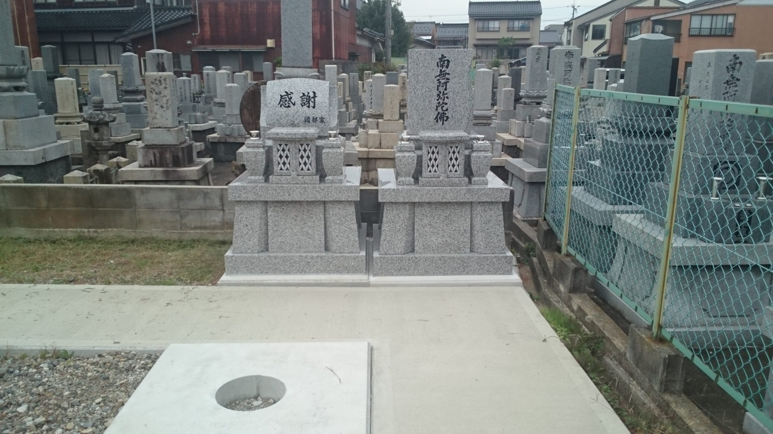 長楽寺墓地